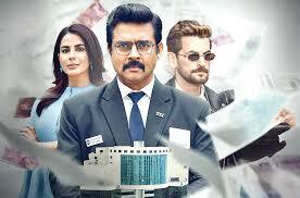 Hisaab Barabar HD Movie Download