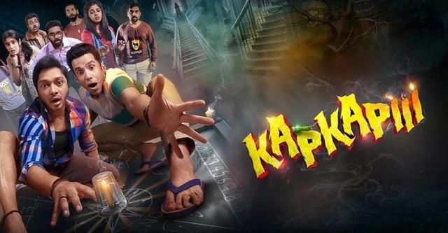 Kapkapiii Hindi Dubbed Movie Download