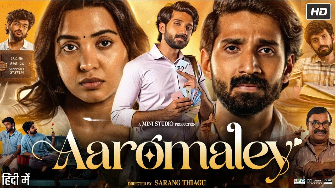Aaromaley Hindi dubbed Full Movie HD Quality Download