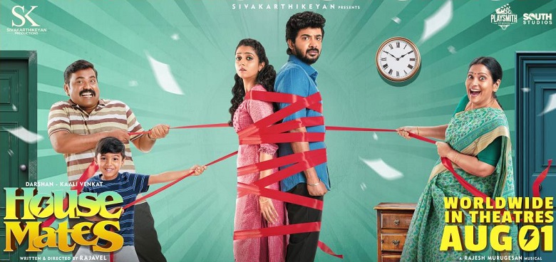 House Mates Hindi Dubbed Movie Download