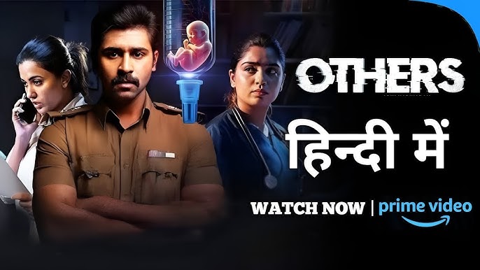 Others Hindi Dubbed Movie Download