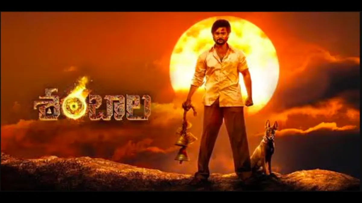 Shambhala Hindi Dubbed Full Movie Download